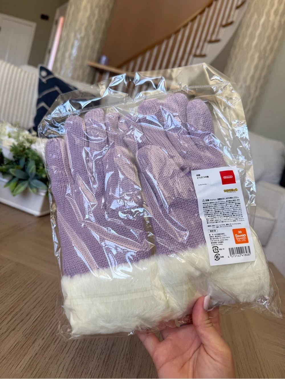 Nintendo Store Japan Exclusive Tokyo Animal Crossing Purple Knit Fur Gloves NWT
